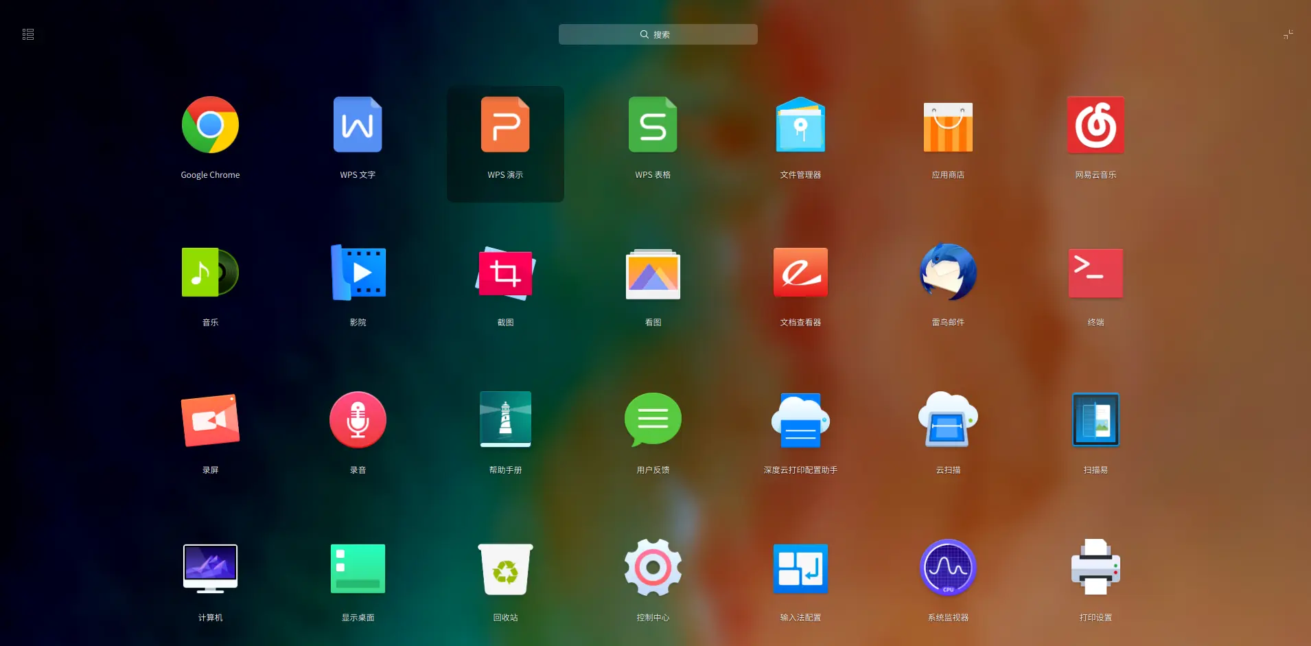 deepin 的启动器界面