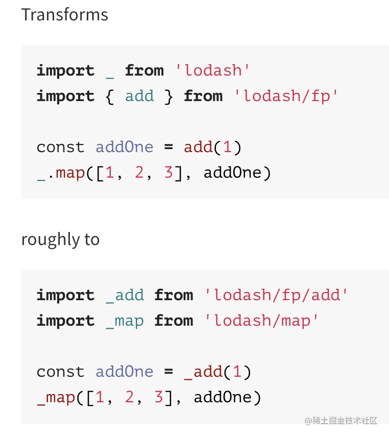 引入 Lodash 的最佳方式 掘金