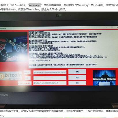 無顏組于2020-04-07 08:45发布的图片
