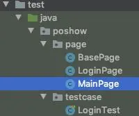 PageObject设计模式在 UI 自动化中的实践（QQ 邮箱登陆为例）