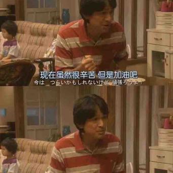 摆烂不摆心于2020-04-07 10:09发布的图片