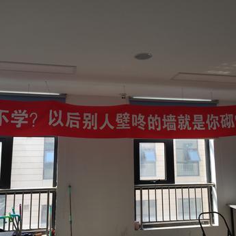 柯晓楠于2020-04-07 10:13发布的图片