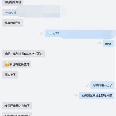 NirvanaSk于2020-04-07 11:05发布的图片