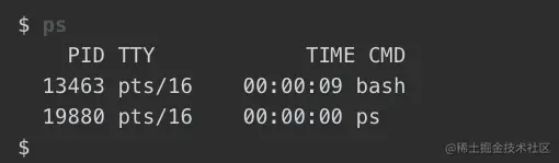 ps命令