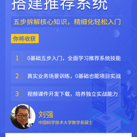 码语森林于2020-04-07 14:17发布的图片