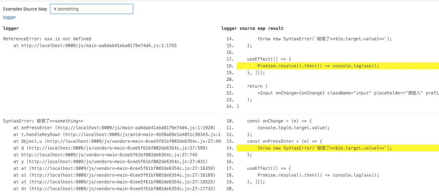 source-map-production