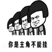 想要快速进阶Java架构师？这份超强（长）学习计划单 请签收！