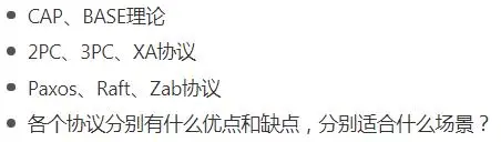 想要快速进阶Java架构师？这份超强（长）学习计划单 请签收！