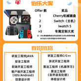 eWangsf于2020-04-07 16:41发布的图片