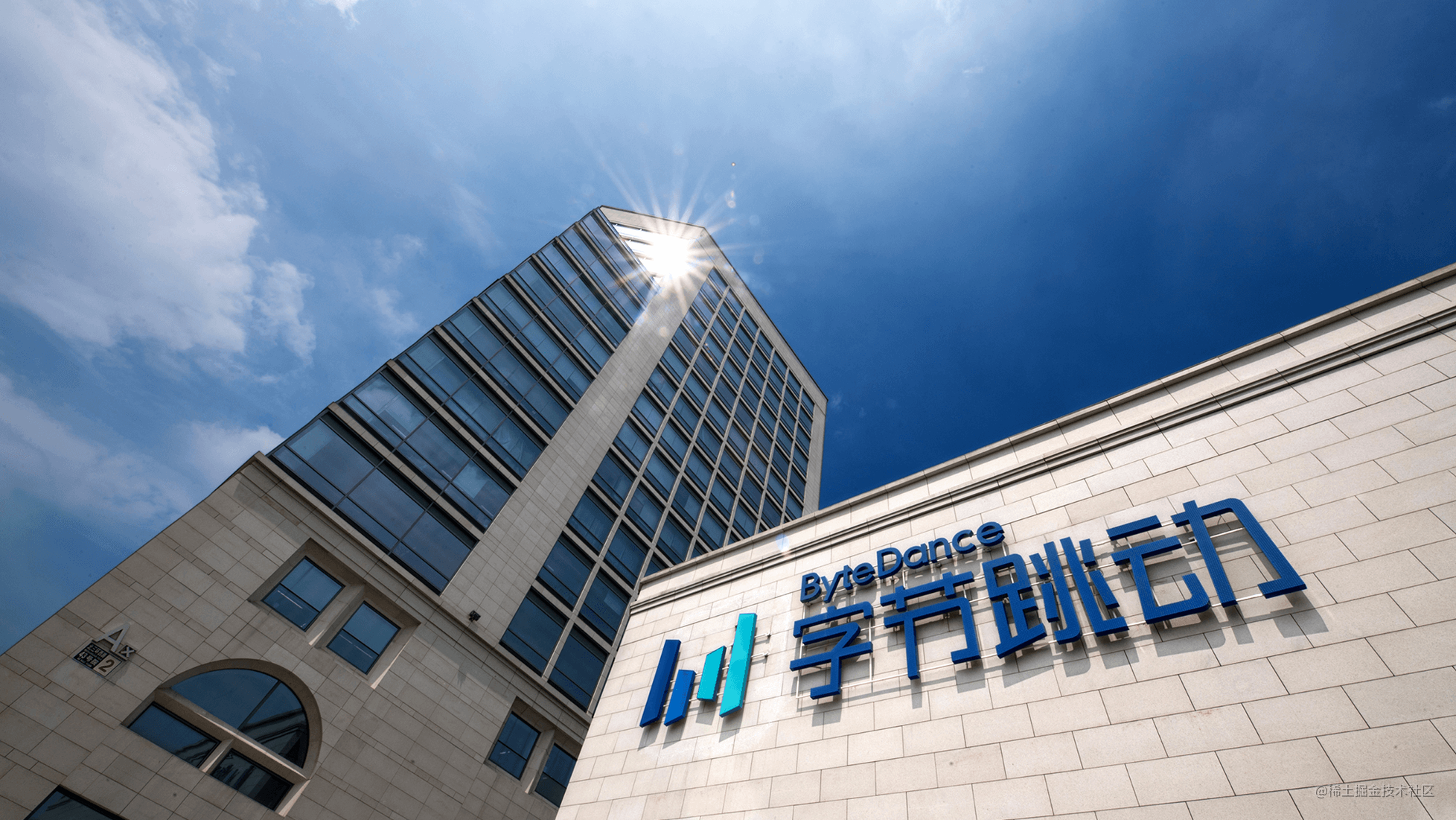 北京深圳厦门新加坡字节跳动业务中台团队招聘服务端工程师啦一起来做