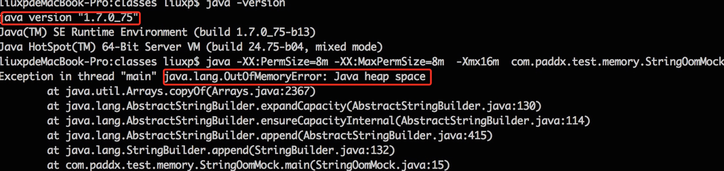 JDK1.7