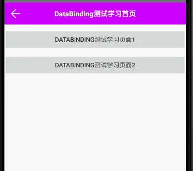 可观察字段学习