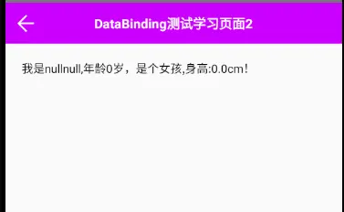 可观察字段学习