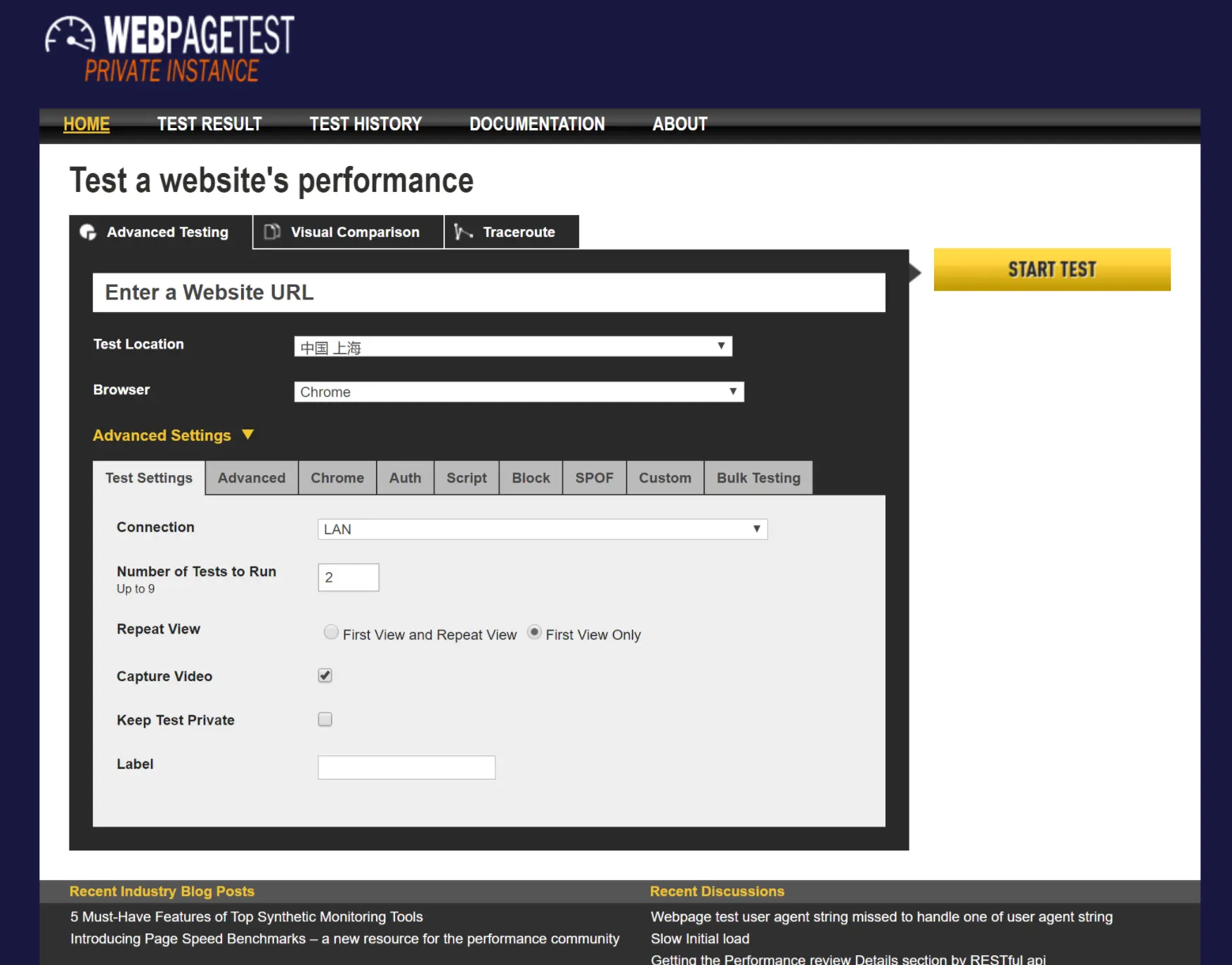 server端正常访问效果