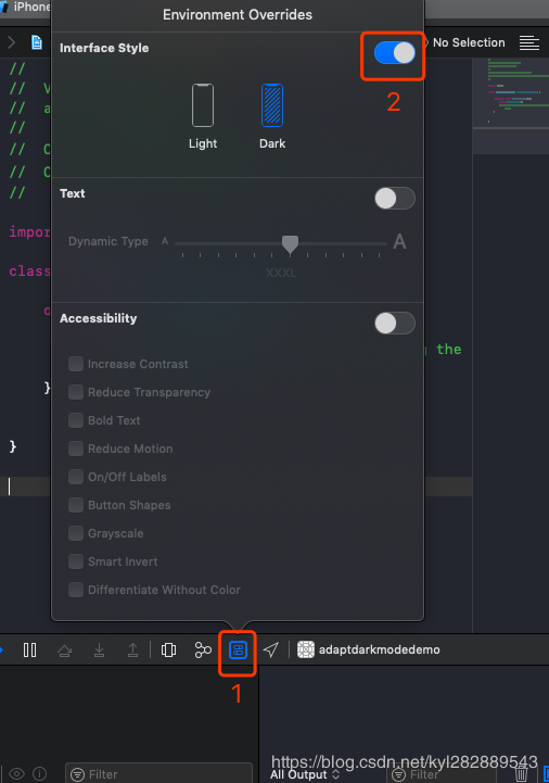 模拟器打开darkMode