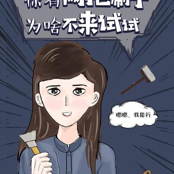 Imsog于2020-04-08 07:01发布的图片