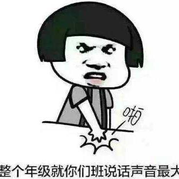 墨一于2020-04-08 08:53发布的图片