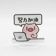 m红泥小火炉m的个人资料头像