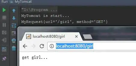 手把手教你写一个迷你版的Tomcat