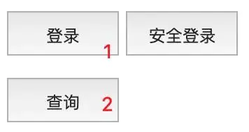 手把手教你彻底解决跨域问题：遇到Cookie与SameSite【实践】