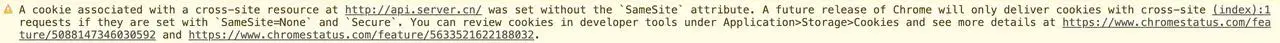 手把手教你彻底解决跨域问题：遇到Cookie与SameSite【实践】