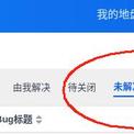 公子邪o于2020-04-08 09:57发布的图片