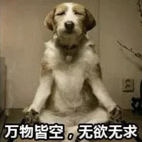 树洞robot于2020-04-08 10:27发布的图片