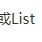 青木独立开发于2020-04-08 11:00发布的图片