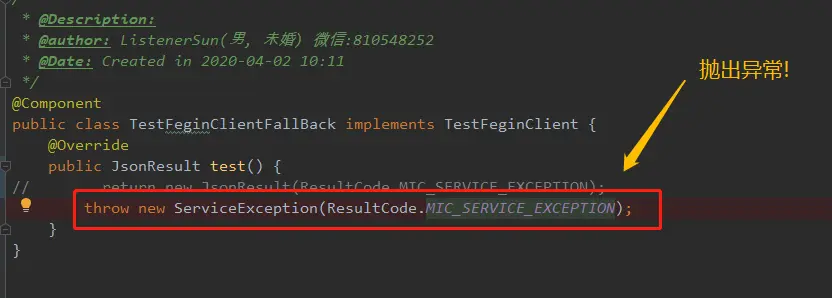 image-20200408102815763