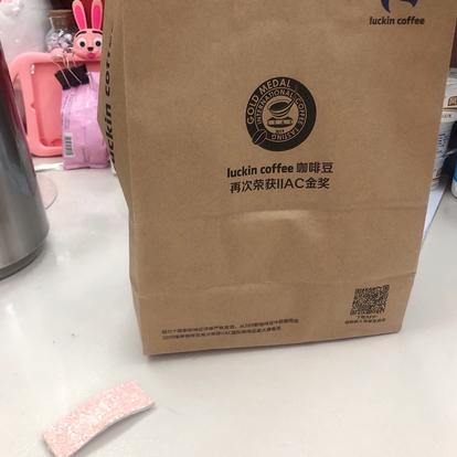 漆黑的呆桃于2020-04-08 13:49发布的图片