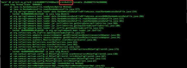 震京！Spring Boot内存泄露，排查竟这么难！