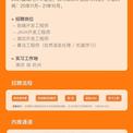 alan于2020-04-08 16:49发布的图片