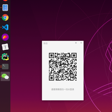 Xiaohai于2020-04-08 17:09发布的图片