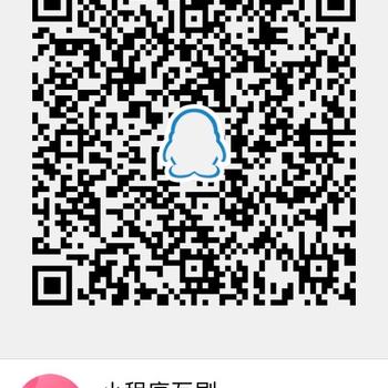 松花蛋蘸醋于2020-04-08 18:15发布的图片