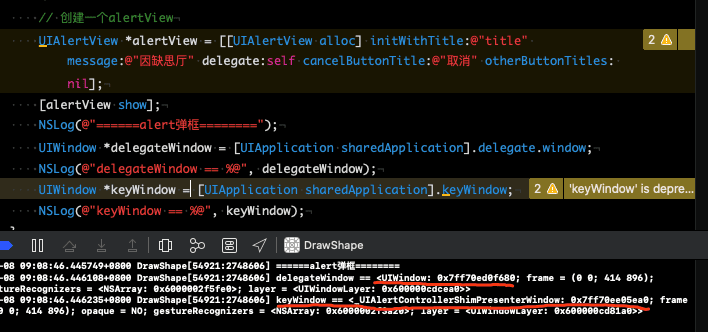 AlertView的keyWindow