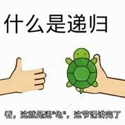 阳光折射的个人资料头像