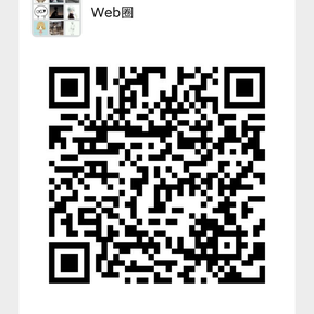 isboyjc于2020-04-08 21:25发布的图片