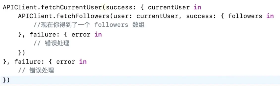 普通的编程模式