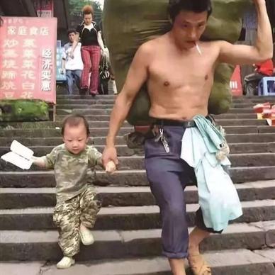 帕斯卡的芦苇于2020-04-08 21:59发布的图片