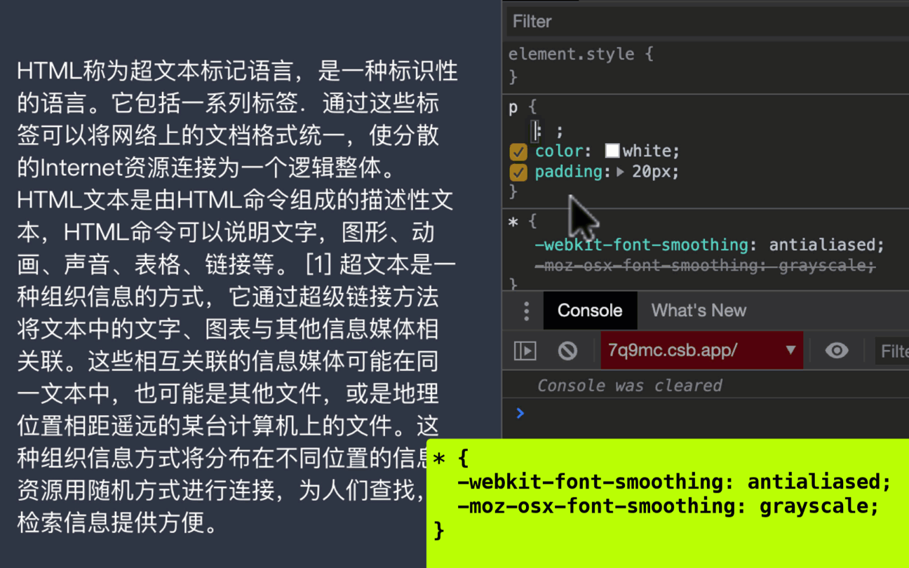 峰华于2020-04-08 22:24发布的图片