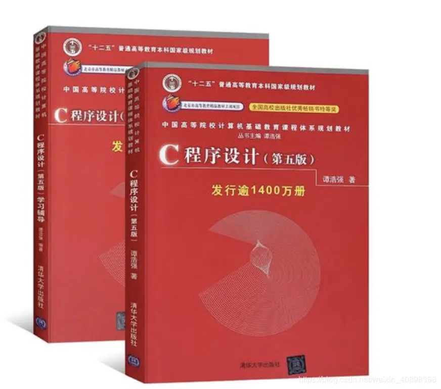 图片替换文本