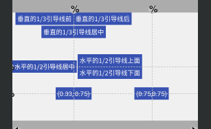 as预览图