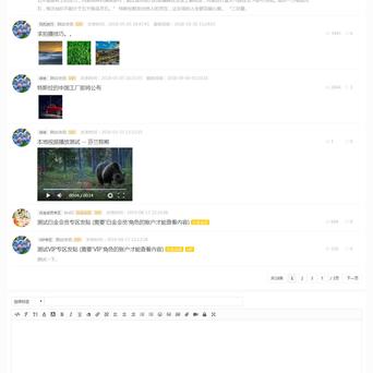 diyhi于2020-04-09 10:19发布的图片