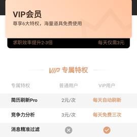 _野猪佩奇_牛马版于2020-04-09 10:42发布的图片
