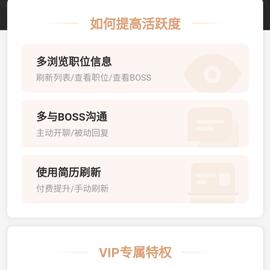 _野猪佩奇_牛马版于2020-04-09 10:42发布的图片