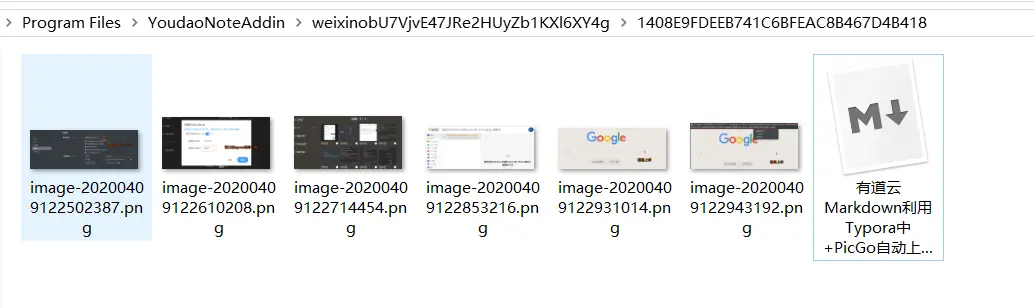 image-20200409123030852
