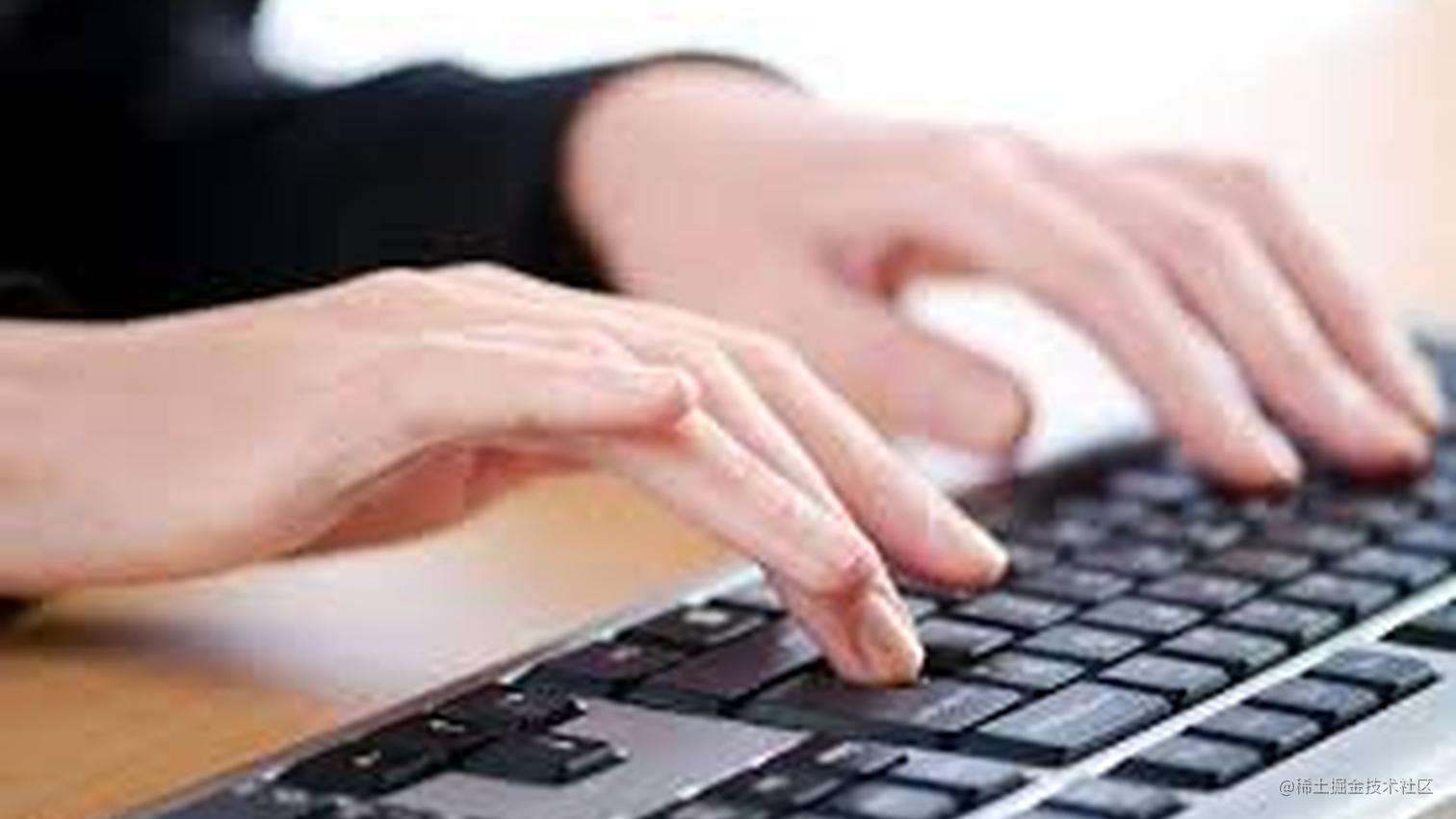 VSCode神技-让双手不离键盘