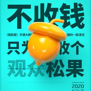 Flink_China于2020-04-09 15:07发布的图片