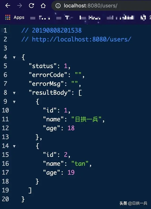 SpringBoot RESTful API返回统一数据格式还不懂？