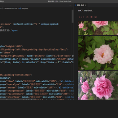 已注销于2020-04-09 16:23发布的图片